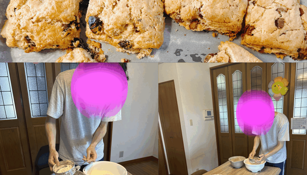 スコーン作ったよ！！